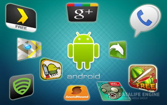 Где скачать лучшие приложения для Android?