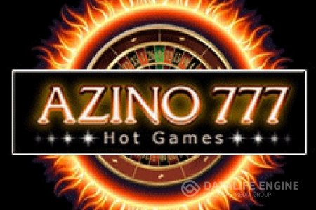 Kазино Azino777 - демо версия