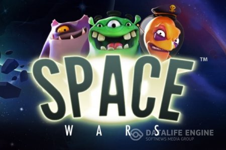 Игровой автомат Space wars в онлайн казино
